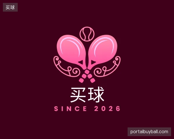 介绍买球官方入口